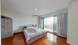 2 Bedrooms Condo for sale in Wat Ket, Chiang Mai Rimping Condominium