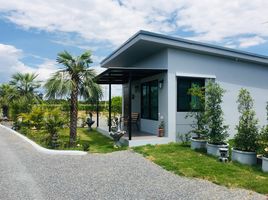 7 Schlafzimmer Villa zu verkaufen in Saraphi, Chiang Mai, Don Kaeo, Saraphi