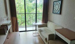 1 Bedroom Condo for sale in Choeng Thale, Phuket Zcape X2