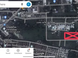  Land for sale in Bangkok, Sam Wa Tawan Ok, Khlong Sam Wa, Bangkok