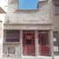1 Schlafzimmer Haus zu verkaufen in El Jadida, Doukkala Abda, Azemmour, El Jadida