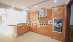 3 Bedrooms Townhouse for sale in Saadiyat Beach, Abu Dhabi Saadiyat Beach Villas