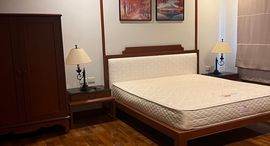 Доступные квартиры в The Bangkok Sukhumvit 43