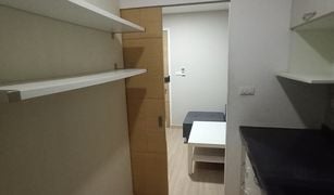 ขายคอนโด 1 ห้องนอน ใน จอมพล, กรุงเทพมหานคร เดอะเมเปิ้ล รัชดา-ลาดพร้าว