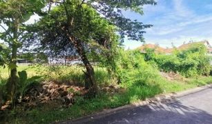 N/A Land for sale in Chimphli, Bangkok 