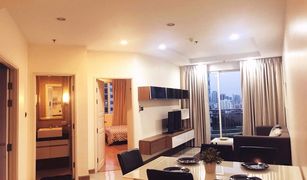 2 Bedrooms Condo for sale in Huai Khwang, Bangkok Supalai Wellington