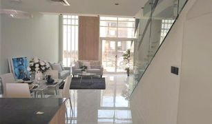 1 Schlafzimmer Reihenhaus zu verkaufen in , Dubai Rukan