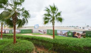 Studio Appartement a vendre à Yas Acres, Abu Dhabi Ansam 2