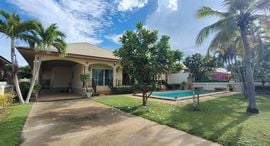 Available Units at Ban Tawan