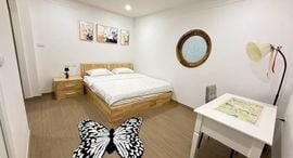 Available Units at Jomtien Plaza Residence