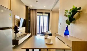 1 Bedroom Condo for sale in Khlong Toei Nuea, Bangkok Ashton Asoke