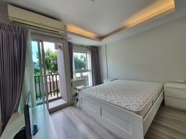 1 спален Кондо в аренду в Double Lake Condominium, Ban Mai, Pak Kret