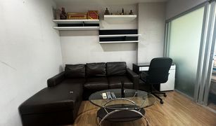 1 Schlafzimmer Wohnung zu verkaufen in Yan Nawa, Bangkok Fuse Chan - Sathorn