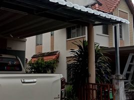 3 Schlafzimmer Haus zu verkaufen im Family Land Napa, Na Pa, Mueang Chon Buri