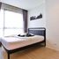 1 Schlafzimmer Appartement zu vermieten im Quinn Condo Ratchada, Din Daeng, Din Daeng
