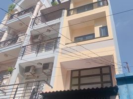 Studio House for sale in Ward 2, District 5, Ward 2