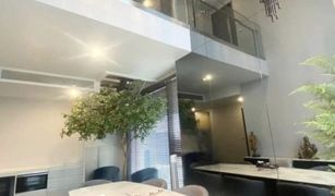 2 Bedrooms Condo for sale in Khlong Tan Nuea, Bangkok Laviq Sukhumvit 57