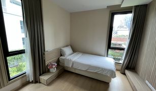 2 Bedrooms Condo for sale in Khlong Tan Nuea, Bangkok Paragon 31