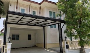 4 chambres Maison a vendre à Racha Thewa, Samut Prakan Sirinda Pranali