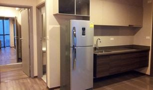 Кондо, 2 спальни на продажу в Samre, Бангкок TEAL Sathorn-Taksin