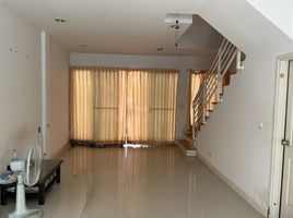 3 Schlafzimmer Reihenhaus zu verkaufen im Baan Klang Muang Urbanion Kaset-Navamin 2, Anusawari