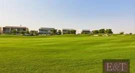 Palm Hills पर उपलब्ध यूनिट