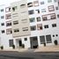 3 Bedroom Apartment for sale at Appartement à vendre de 72 m², Na Hssaine, Sale, Rabat Sale Zemmour Zaer