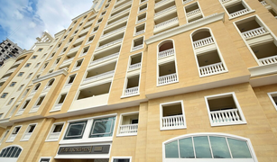 1 Bedroom Apartment for sale in , Dubai Plaza Residences 1