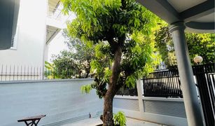 3 Bedrooms House for sale in Bang Chak, Bangkok 