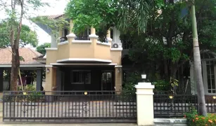 Дом, 5 спальни на продажу в San Pu Loei, Чианг Маи Baan Karnkanok 2