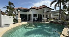 Доступные квартиры в Orchid Paradise Homes