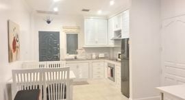 Available Units at Eden Resort - Karon