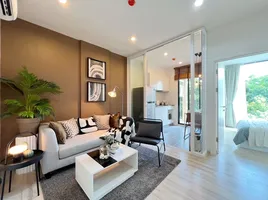1 Schlafzimmer Wohnung zu verkaufen im The Base Uptown, Ratsada