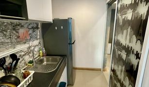 2 Bedrooms Condo for sale in Huai Khwang, Bangkok Supalai Wellington 2