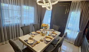 ขายอพาร์ทเม้นท์ 4 ห้องนอน ใน บางแก้ว, สมุทรปราการ เซนโทร บางนา