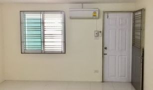 3 Bedrooms Shophouse for sale in Nai Mueang, Nakhon Ratchasima Pandinthong City 1