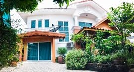 ยูนิตที่เหลืออยู่ในโครงการ บ้านพฤกษา 15 บางปู