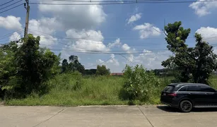 N/A Land for sale in Lam Pla Thio, Bangkok Caribian Home Village