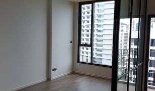 1 chambre Condominium a vendre à Khlong Toei Nuea, Bangkok Muniq Sukhumvit 23