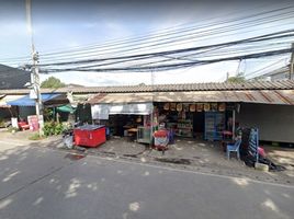 7 Bedroom Shophouse for sale in Kad Ma Praw Coconut Plantation Market, Fa Ham, Fa Ham