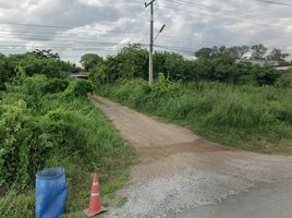  Land for sale in Ban Pa, Kaeng Khoi, Ban Pa
