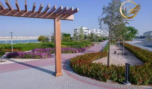 Al Madar 2, उम्म अल-क़ायवेन Sharjah Waterfront City में 5 बेडरूम विला बिक्री के लिए