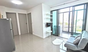 2 Bedrooms Condo for sale in Bang Na, Bangkok Ideo Blucove Sukhumvit