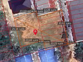  Land for sale at Songkhla Thanee, Khlong Hae