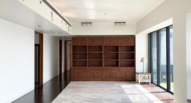 ยูนิตที่เหลืออยู่ในโครงการ เดอะ เมท