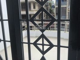 Studio House for sale in Ward 16, District 11, Ward 16