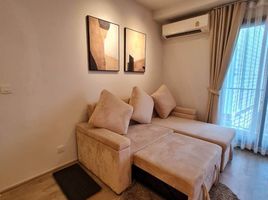 2 Bedroom Condo for rent at The Tree Pattanakarn - Ekkamai, Suan Luang, Suan Luang