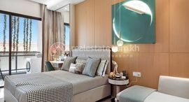 Доступные квартиры в Le Condé BKK1 | Studio Room Type A3