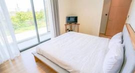 Available Units at The Point Villa