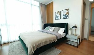 2 Bedrooms Condo for sale in Khlong Tan Nuea, Bangkok Supalai Oriental Sukhumvit 39